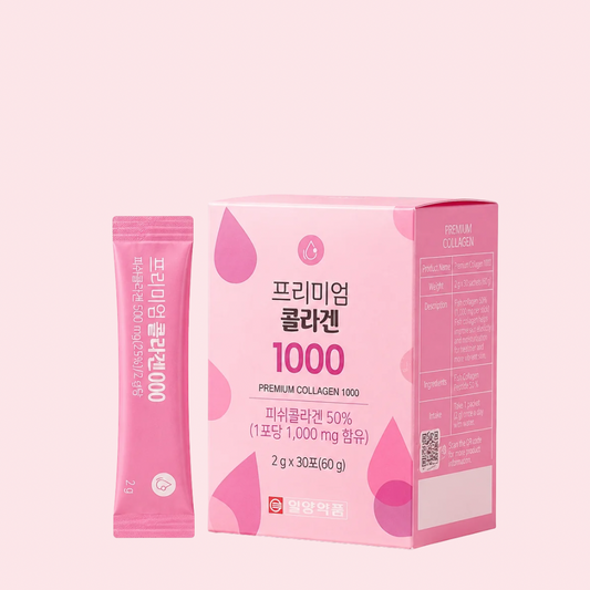 ILYANG Daily Beauty Premium Collagen | Fish Collagen
